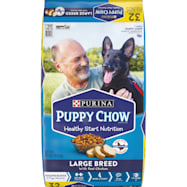 Purina Large Breed Dry Puppy Food