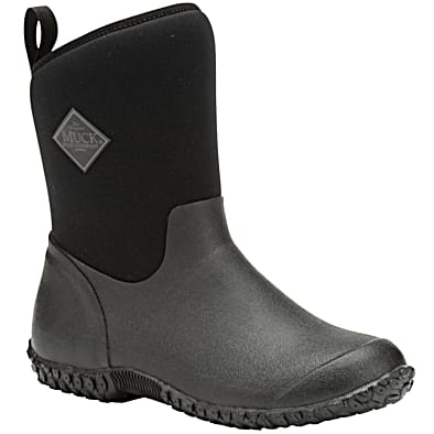 Fleet farm deals muck boots