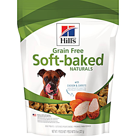 Hill's Ideal Balance Soft-Baked Naturals w/ Chicken & Carrots Dog Treats