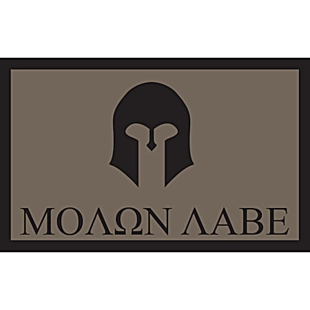 Black & Brown Molan Labe Adhesive Shooting Patch