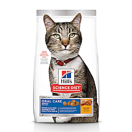 Science Diet Adult Oral Care Chicken Recipe Dry Cat Food