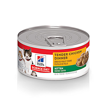 Hill's Science Diet Kitten Tender Chicken Dinner Wet Cat Food