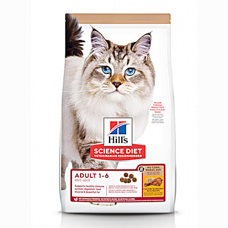 Hill's Science Diet Adult No Corn, Wheat or Soy, Chicken & Brown Rice Recipe Dry Cat Food