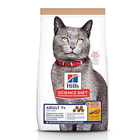 Hill's Science Diet Senior 7+ No Corn, Wheat or Soy, Chicken & Brown Rice Recipe Dry Cat Food