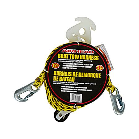 12 ft 2-Rider Self-Centering Tow Harness