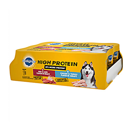 Pedigree High Protein 2 Variety Multi-Pack Wet Dog Food