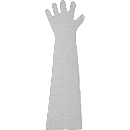 Ideal Neogen Shoulder Length OB Glove - 100/Box