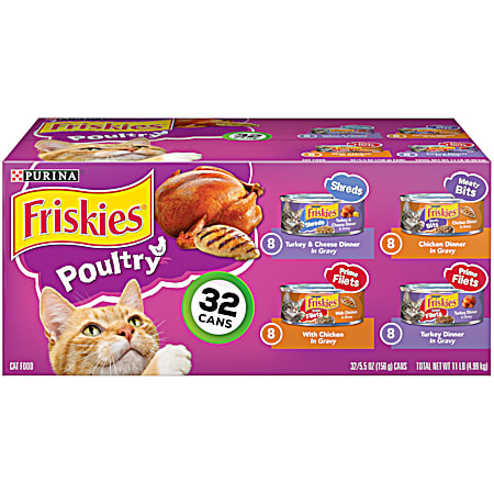 Adult Poultry Variety Pack Wet Cat Food - 32 pk