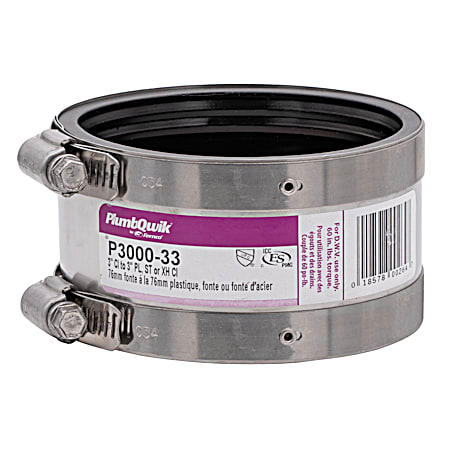 PlumbQwik by Fernco Proflex Series Coupling - P3000-33