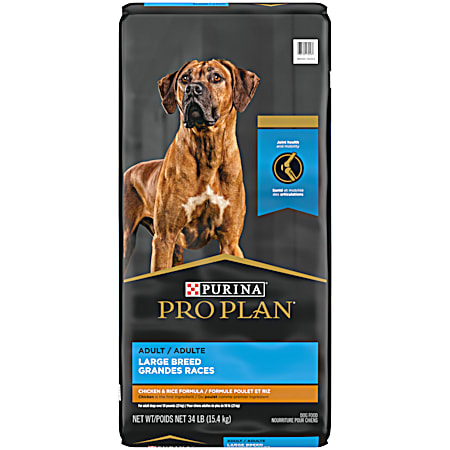 Specialized Adult Large Breed Joint Health Chicken & Rice Formula Dry Dog Food