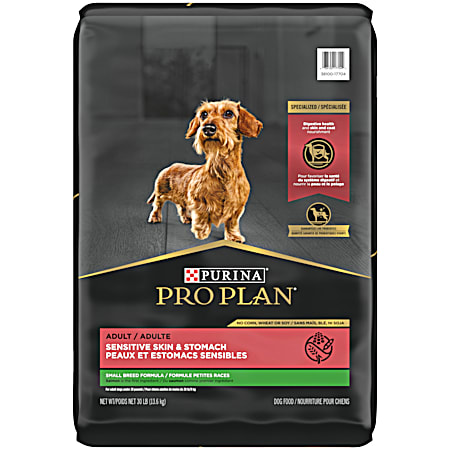 Specialized Adult Small Breed Sensitive Skin & Stomach Salmon & Rice Formula Dry Dog Food, 5 lbs
