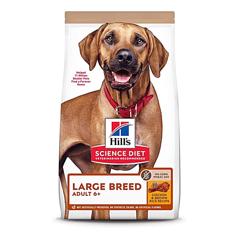 Hill's science diet dog food tractor supply sale
