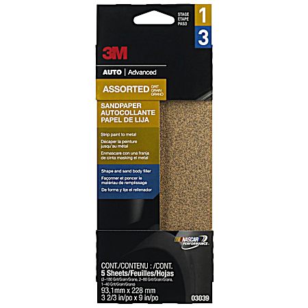 Aluminum Oxide Auto Sandpaper - Assorted Grits