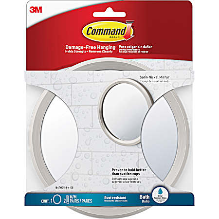 Command Bath Mirror - Satin Nickel