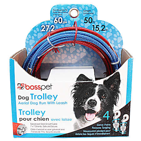 50 ft Large Dog Trolley System