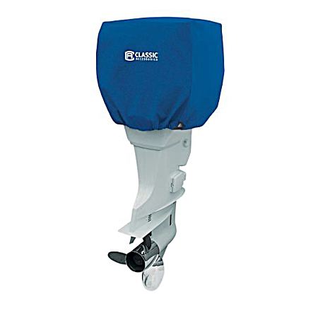 Stellex Trailerable 25-50HP Motor Cover
