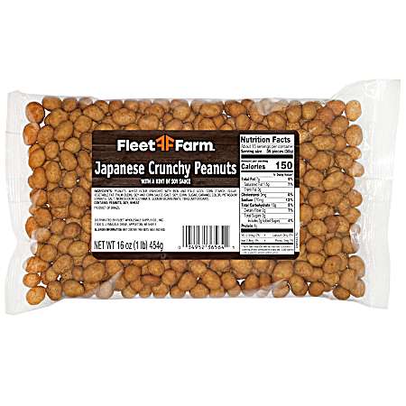 16 oz Japanese Crunchy Peanuts