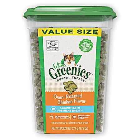 Oven Roasted Chicken Flavor Dental Cat Treats