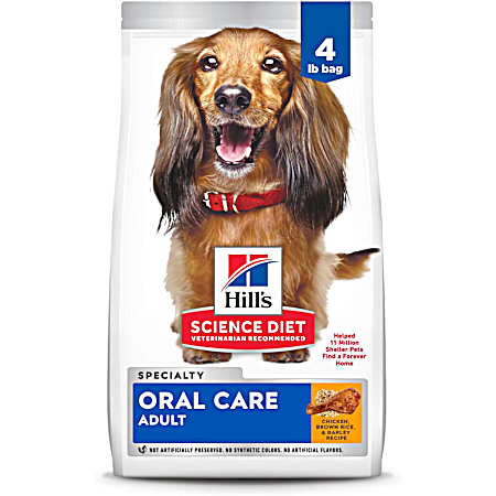 Science Diet Adult Oral Care Chicken, Rice & Barley Recipe Dry Dog Food