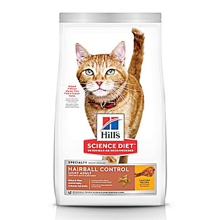 Science Diet Adult Light Hairball Control Chicken Recipe Dry Cat Food