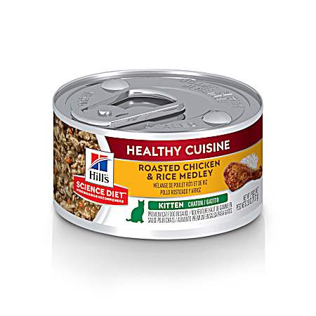 Science Diet Healthy Cuisine Roasted Chicken & Rice Medley Kitten Wet Cat Food