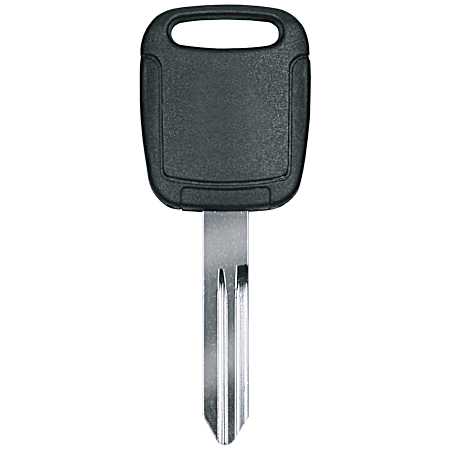 Nissan R/W Programmable ChipKey