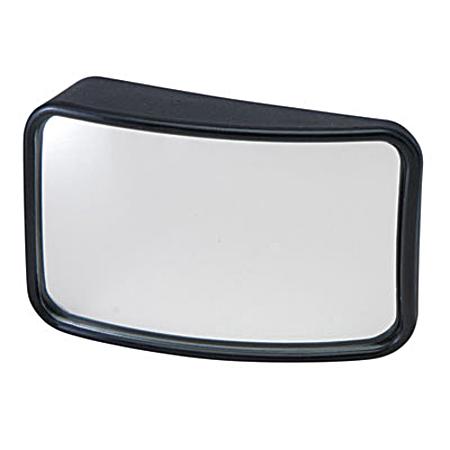 Stick-On Wedge Mirror - 2-1/2 In. x 3-3/4 In.