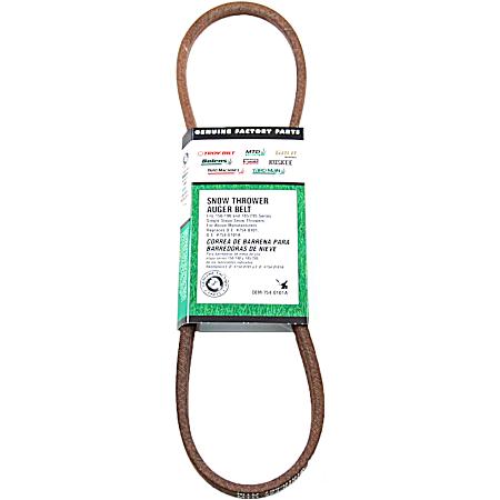 7.25 in Single-Stage Snow Blower Auger Belt