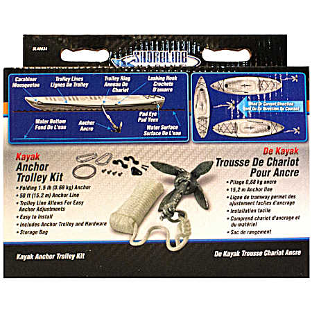1.5 lb Kayak Anchor Trolley Kit