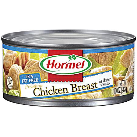 Premium Chicken Breast in Water w/ Rib Meat