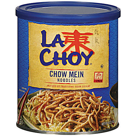Chow Mein Noodles