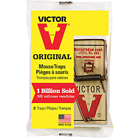 Metal Pedal Mouse Traps - 2 Pk