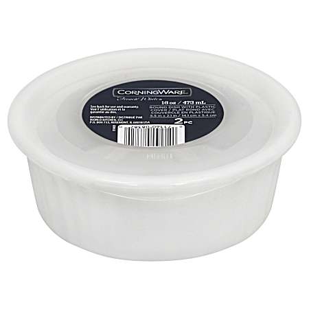 French White Round Baking Dish with Cover