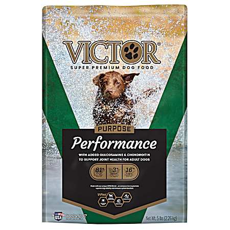 Purpose Adult Performance Dry Dog Food