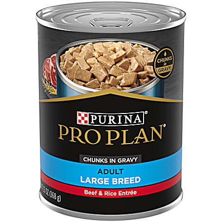Pro Plan Pro Plan Specialized Adult Large Breed Beef & Rice Entrée Wet Dog Food