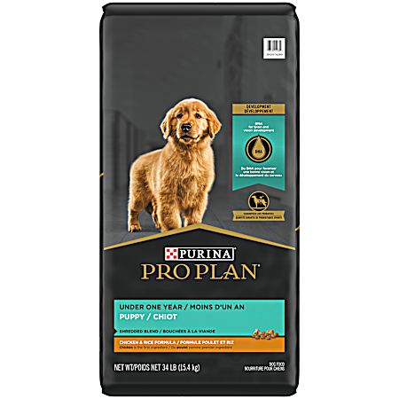 Pro Plan Development Puppy Shredded Blend Chicken & Rice Formula Dry Dog Food, 34 lbs