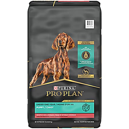 Pro Plan Development Puppy Sensitive Skin & Stomach Lamb & Oat Meal Formula Dry Dog Food