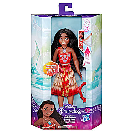 FD Singing Dolls - Assorted