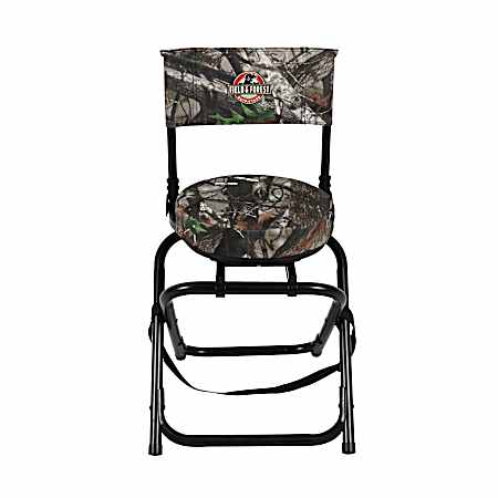 Camo Hunting Swivel Stool w/ Back