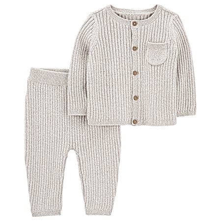 Infant Light Grey Set - 2 Pc