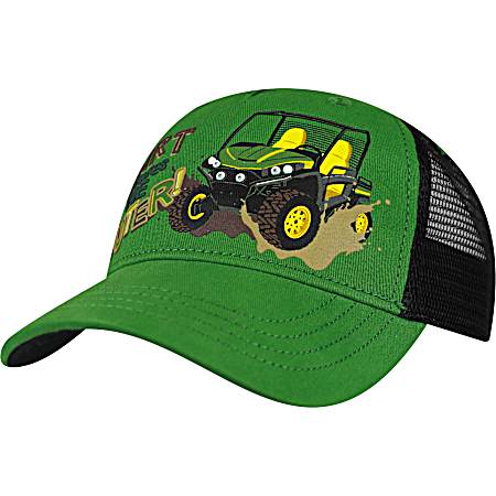 Toddler Dirt Makes Me Cuter Baseball Cap