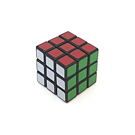 World's Smallest Rubik's Cube