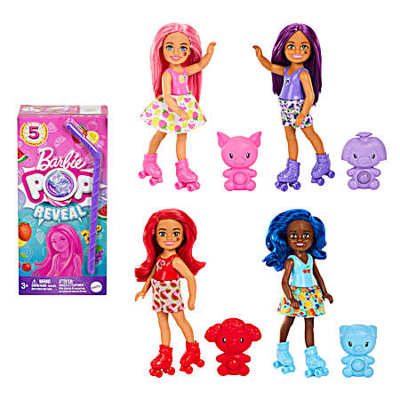 Pop! Reveal 11/1 Juicy Fruit Series