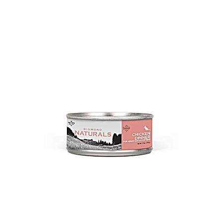 All Lifestages Chicken Dinner Wet Cat Food