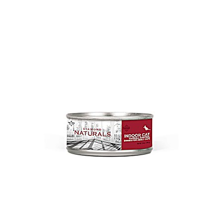 Adult Hairball Control Dinner Indoor Adult Wet Cat Food
