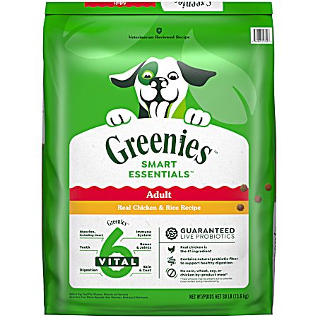 Smart Essentials Adult Real Chicken & Rice Recipe Dry Dog Food, 30 lbs