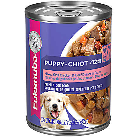 Puppy Mixed Grill Chicken & Beef Dinner Premium Wet Dog Food