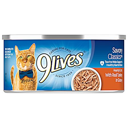 All Lifestages Hearty Cuts w/ Real Turkey in Gravy Wet Cat Food, 5.5 oz