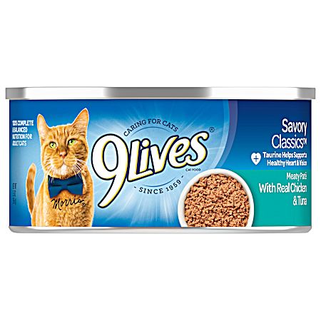 All Lifestages Meaty Pate w/ Real Chicken & Tuna Wet Cat Food, 5.5 oz