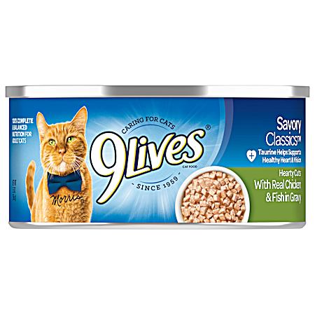 Adult Hearty Cuts w/ Real Chicken & Fish Wet Cat Food, 5.5 oz